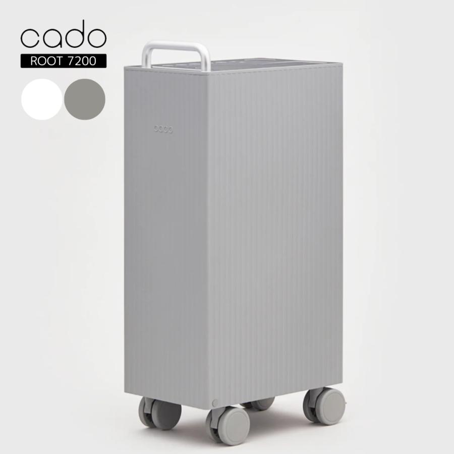 (ゆりり様)CADO ROOT 7200（DH-C7200）除湿器 2024年式 cado（カドー） 2024年モデル 除湿機 ROOT 7200 DH-C7200 衣類乾燥除湿