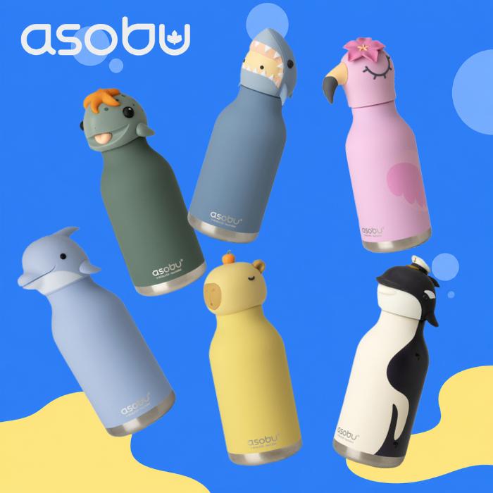 asobu アソブ BESTIE Bottle ベスティ 水筒 ステンレスボトル カピバラ