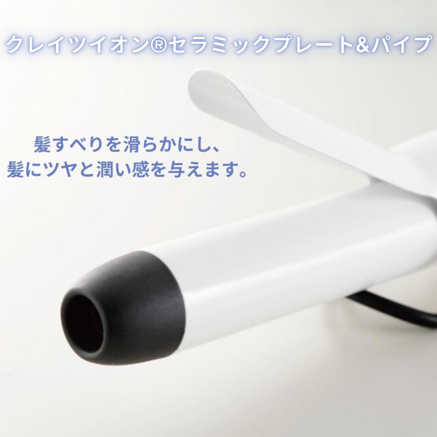 CREATEs（クレイツ） クレイツイオン カールアイロン 19mm J7206