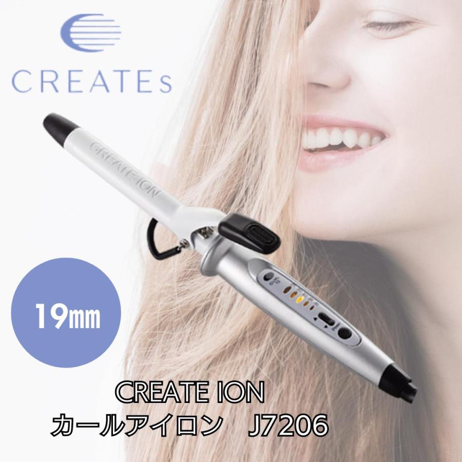 CREATEs（クレイツ） クレイツイオン カールアイロン 19mm J7206
