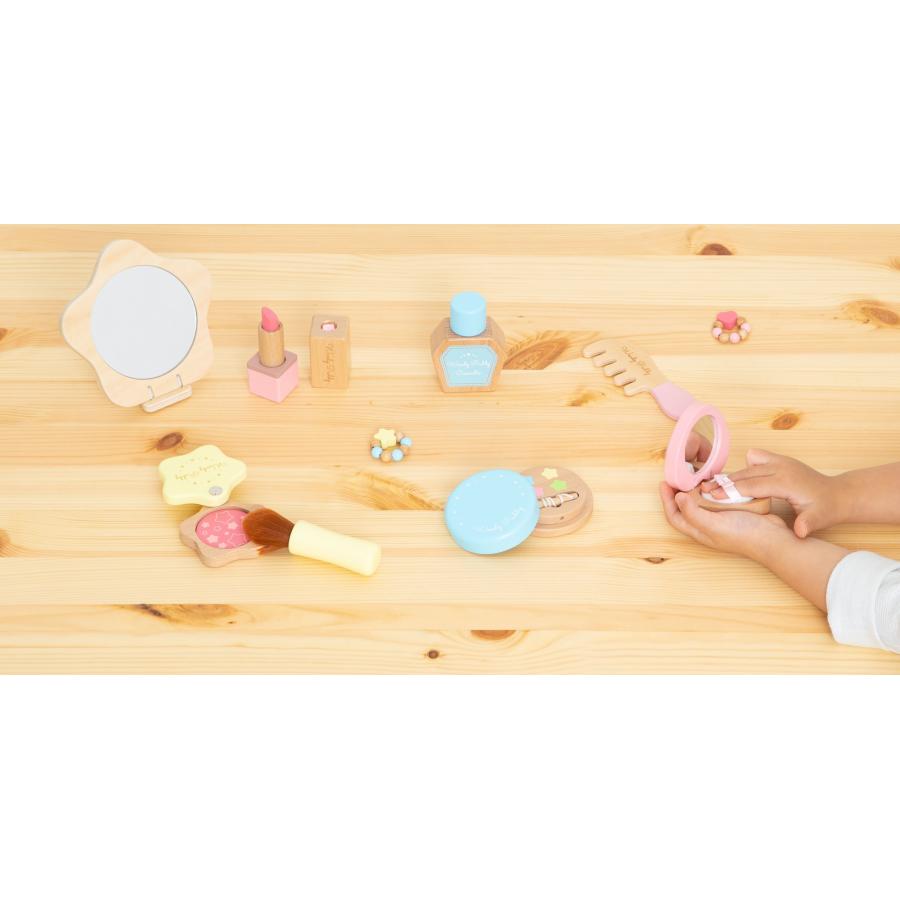 はじめてのおままごと きらきらコスメセット マグネット 木のおもちゃ