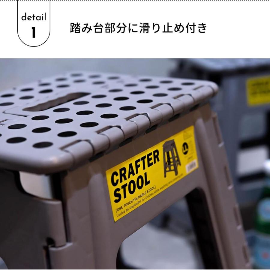 東谷 AZUMAYA クラスタースツール LLサイズ グレー 折りたたみ