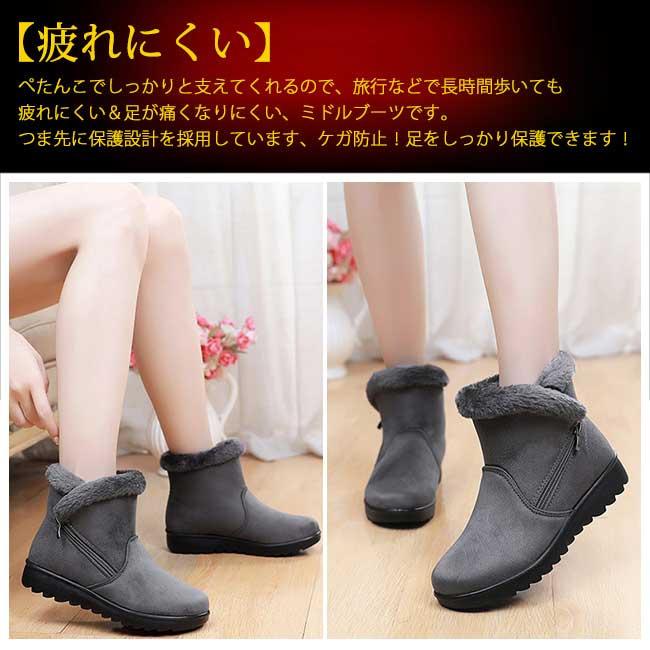 秋新作 冬新作 スノーブーツ レディース 防水 撥水 ムートンブーツ