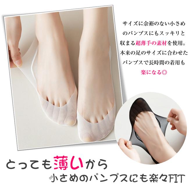 3足セット フットカバー 脱げない レディース くるぶし靴下 3足セット フットカバー 脱げない レディース くるぶし靴下