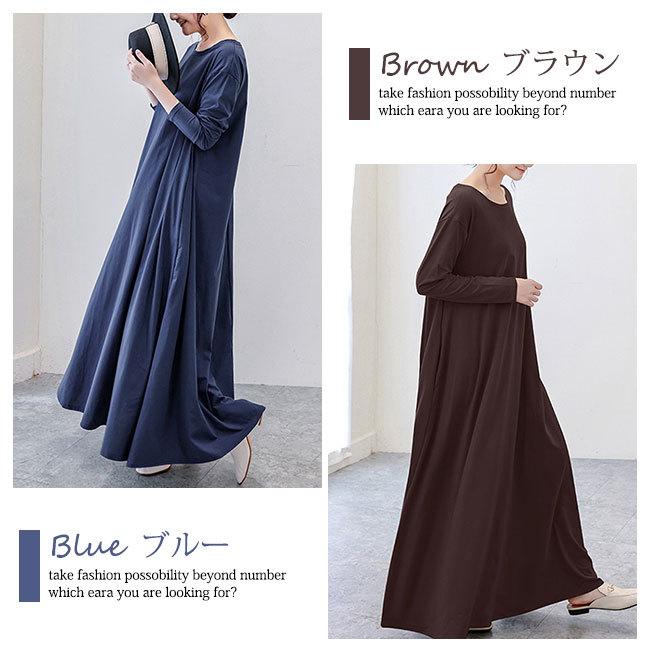 変更済み7710 大人フェミニン♡ ロングワンピース♡ Mサイズ 夏 5点 楽天市場】ワンピース ：クレア 4WAYマキシ丈ワンピース ラグ