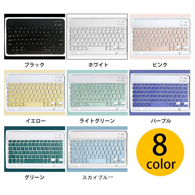 ワイヤレスキーボードBluetooth タブレット iPad スマホ iphone
