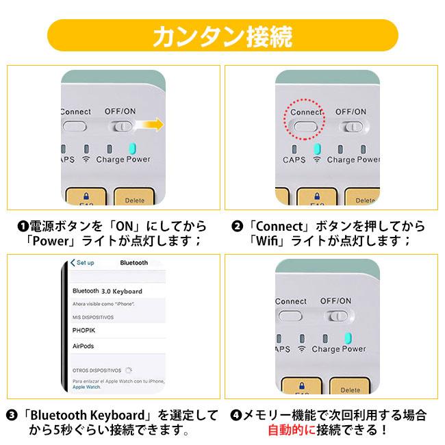 ワイヤレスキーボードBluetooth タブレット iPad スマホ iphone アンドロイド コンパクト 持ち運び 接続 US｜ziyishiye｜18
