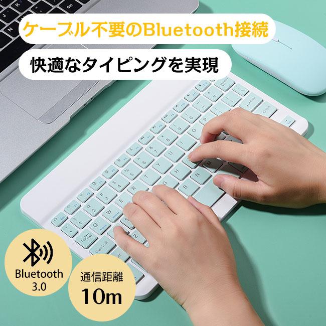 ワイヤレスキーボードBluetooth タブレット iPad スマホ iphone アンドロイド コンパクト 持ち運び 接続 US｜ziyishiye｜10