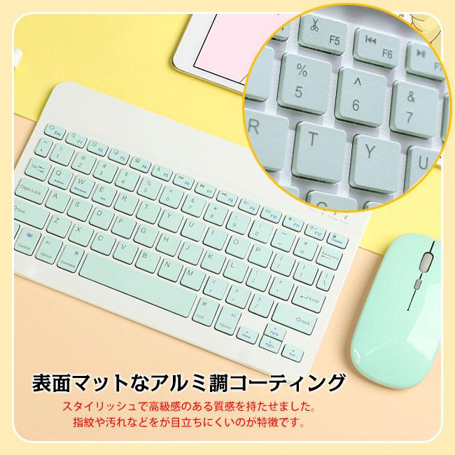 ワイヤレスキーボード 折りたたみ Bluetooth 薄型 軽量 コンパクト
