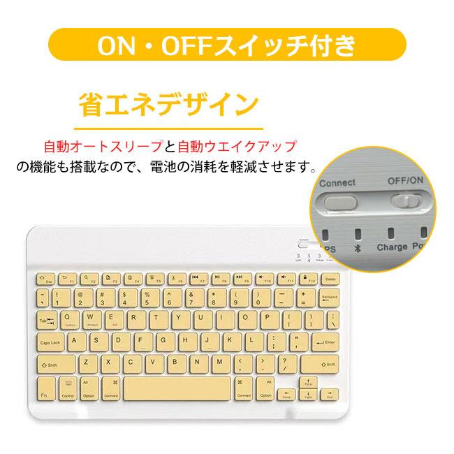 ワイヤレスキーボード 折りたたみ Bluetooth 薄型 軽量 コンパクト