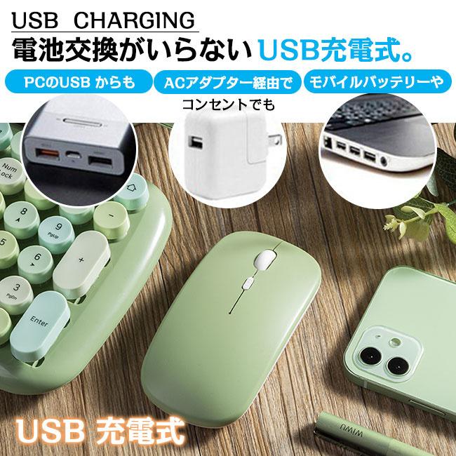 ワイヤレスマウス 無線 Bluetooth  mouse 無線マウス 光学式 ブルートゥースマウス  USB充電 3段階DPI 省エネ｜ziyishiye｜16