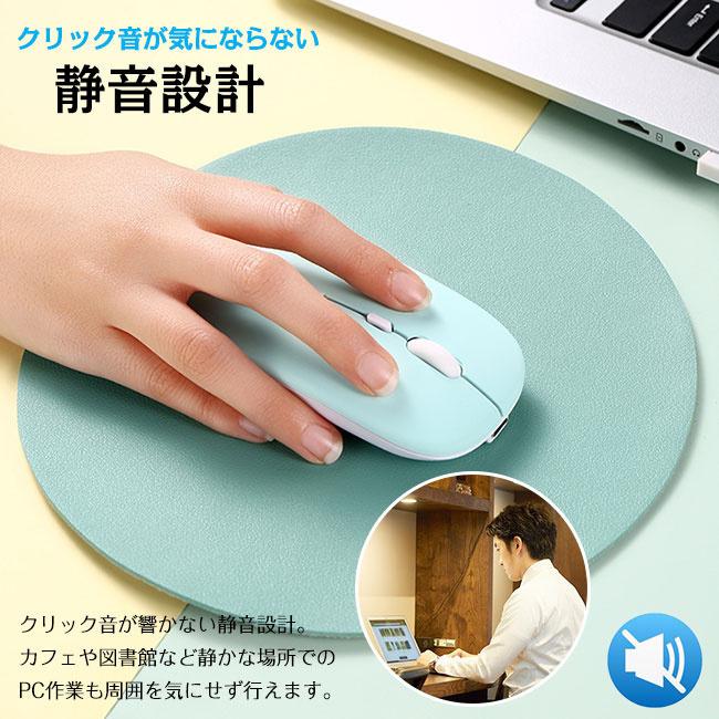 ワイヤレスマウス 無線 Bluetooth  mouse 無線マウス 光学式 ブルートゥースマウス  USB充電 3段階DPI 省エネ｜ziyishiye｜19