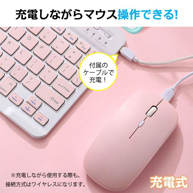 ワイヤレスマウス 無線 Bluetooth  mouse 無線マウス 光学式 ブルートゥースマウス  USB充電 3段階DPI 省エネ｜ziyishiye｜15