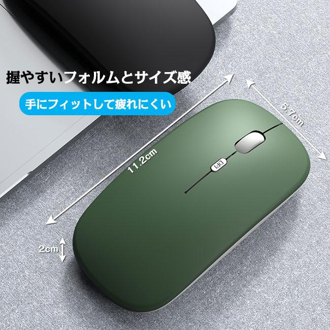 ワイヤレスマウス 無線 Bluetooth  mouse 無線マウス 光学式 ブルートゥースマウス  USB充電 3段階DPI 省エ｜ziyishiye｜21