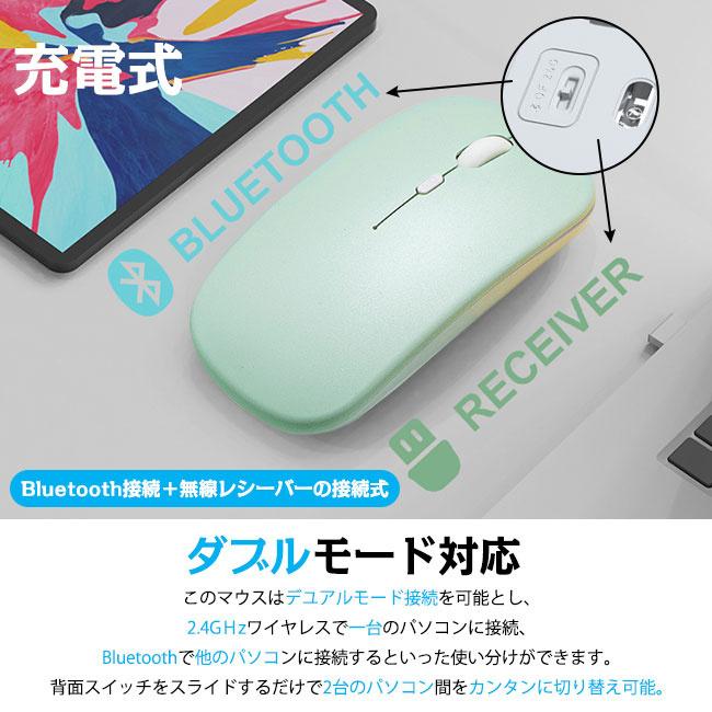 ワイヤレスマウス 無線 Bluetooth  mouse 無線マウス 光学式 ブルートゥースマウス  USB充電 3段階DPI 省エネ｜ziyishiye｜14