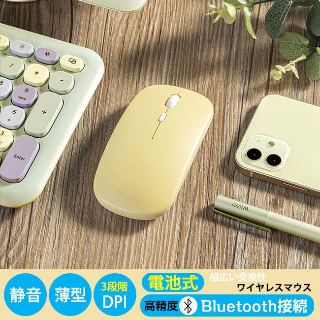 ワイヤレスマウス 無線 Bluetooth  mouse 無線マウス 光学式 ブルートゥースマウス  USB充電 3段階DPI 省エネ｜ziyishiye｜12