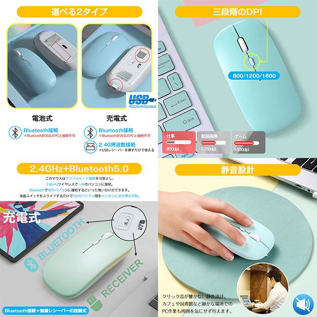 セット販売 ワイヤレス キーボード マウス セット ワイヤレス