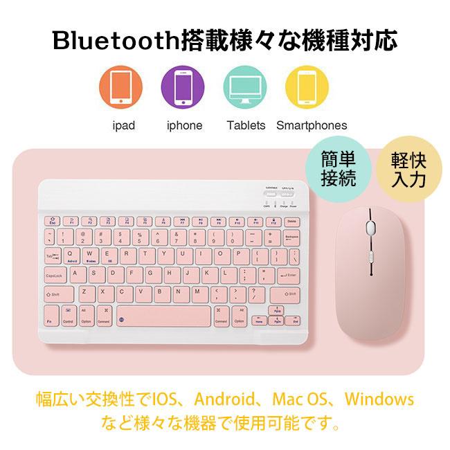 セット販売 ワイヤレス キーボード マウス セット ワイヤレスキーボード ワイヤレスキーボード 2.4GHzモー｜ziyishiye｜13