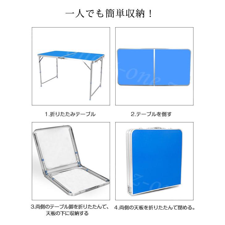 アウトドア テーブル バーベキュー キャンプ ベンチ 軽量 アルミ 高さ