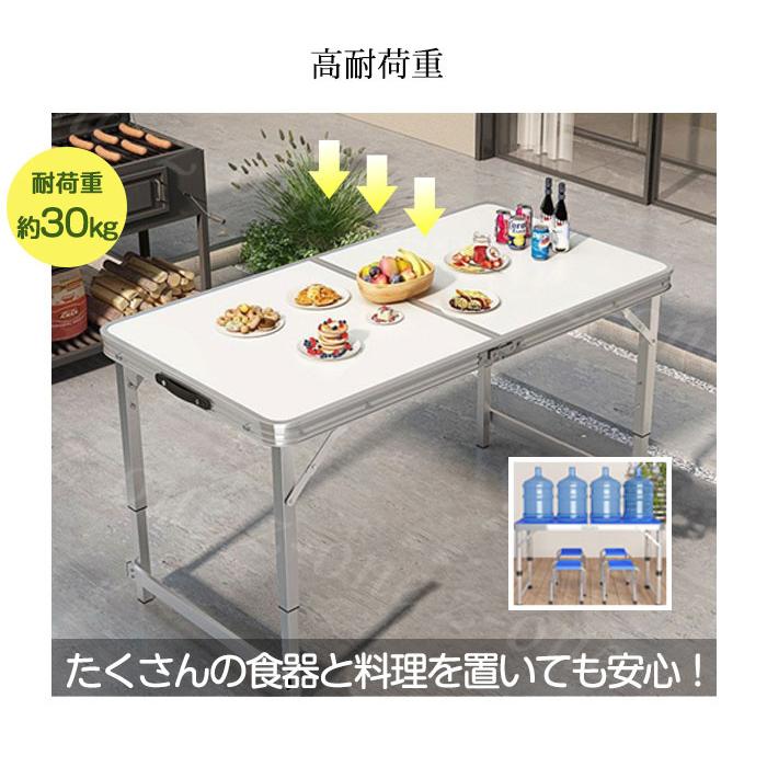 アウトドア テーブル バーベキュー キャンプ ベンチ 軽量 アルミ 高さ