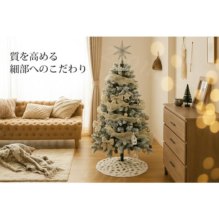 LEDライト付きクリスマスツリー 3点セット クリスマスツリーセット 3種類 150cm 180cm LEDライト付き 豪華