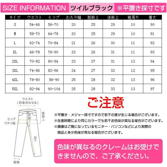 2022改良新品 レギンス スキニー 秋新作 レギパン ストレッチ レギンスパンツ レディース ハイウエス :PH-03-200925d01:z-onemall - 通販 - Yahoo!ショッピング 2022改良新品 レギンス スキニー 秋新作 レギパン ストレッチ レギンスパンツ レディース ハイウエス :PH-03-200925d01:z-onemall - 通販 - Yahoo!ショッピング
