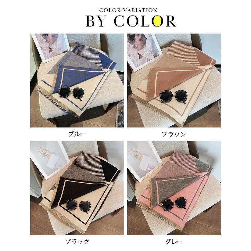 スカーフ 大判 ストール マフラー レディース 肩掛け 大判ストール