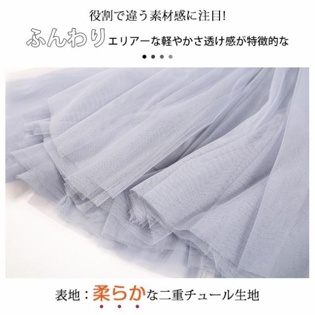 Lani　[新品]アルチビオ スカート 楽天市場】アルチビオ（サイズ（S/M/L）M・テイスト
