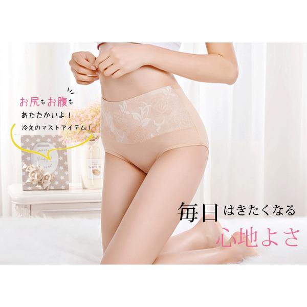 2点目から+200円 ショーツ レディース 20代40代50代 即納 ショーツ 春 ハイウエスト ショーツ レディース パンツ 女性 下着 深め フィット感 インナー :PH-03-201124f13-1:z-onemall - 通販 - Yahoo!ショッピング 2点目から+200円 ショーツ レディース 20代40代50代 即納 ショーツ 春 ハイウエスト ショーツ レディース パンツ 女性 下着 深め フィット感 インナー :PH-03-201124f13-1:z-onemall - 通販 - Yahoo!ショッピング