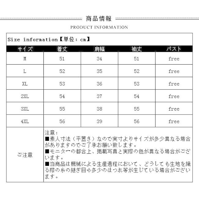 ブラウス トップス シフォン レディース 長袖 大きいサイズ 花柄 きれいめ ゆったり おしゃれ 春秋 オフィ｜ziyishiye｜11