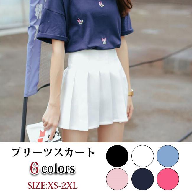 プリーツスカート ミニ 夏 スカート インナー付 レディース ミニ