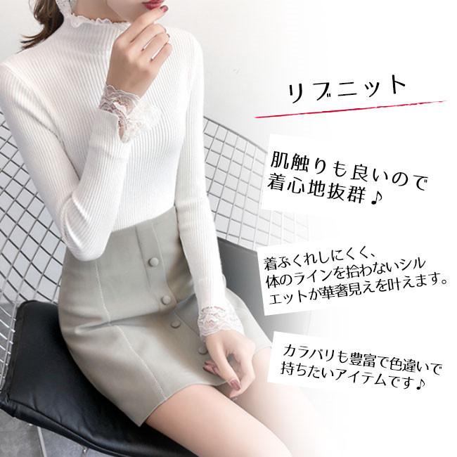 カットソー ショート丈 ニットカットソー tシャツ レディース カットソー ショート丈 ニットカットソー tシャツ レディース