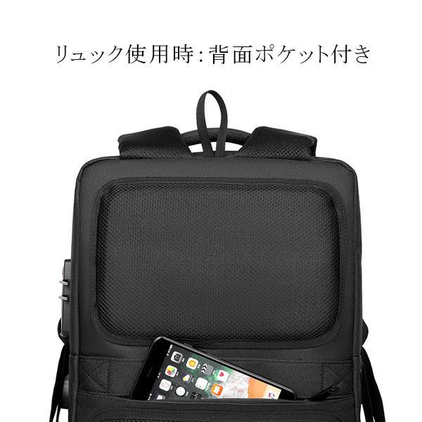 ビジネスバッグ ノートパソコンケース 13インチ 15インチ キャリー