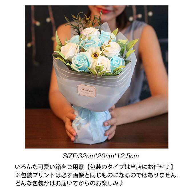ソープフラワー 母の日 花束 ギフト ブーケ ボックスフラワー 造花