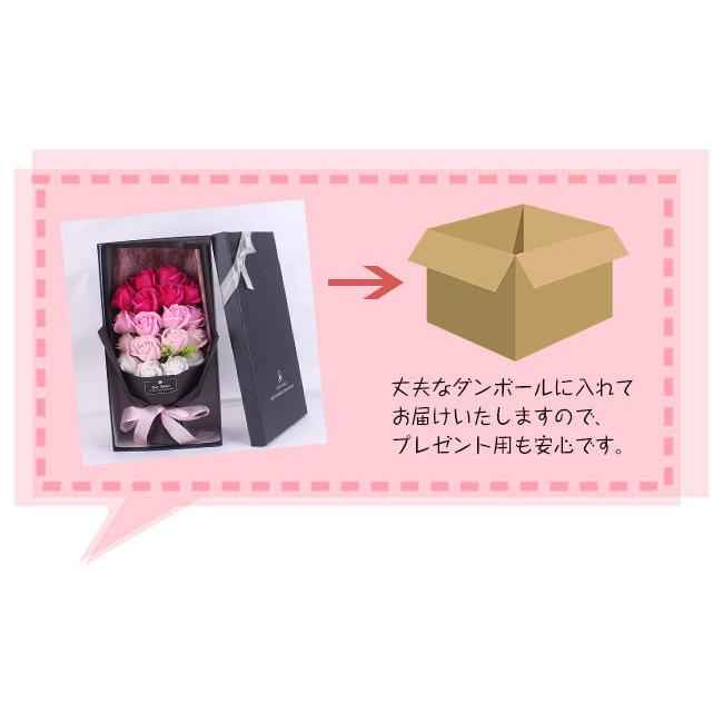 ソープフラワー 母の日 花束 ギフト ブーケ ボックスフラワー