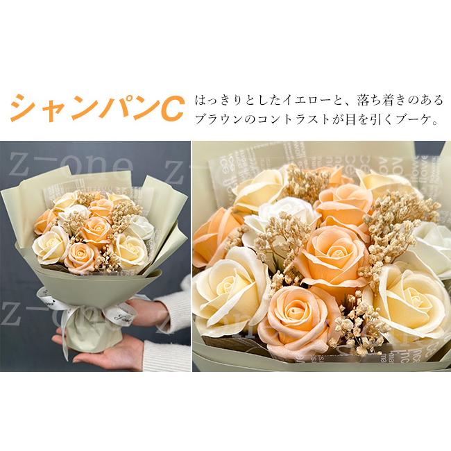 ソープフラワー 花束 ギフト ブーケ ボックスフラワー 造花 ソープフラワー 花束 ギフト ブーケ ボックスフラワー 造花