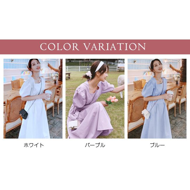 ワンピース 夏 涼しい 接触冷感 フレアワンピース 半袖 パフスリーブ