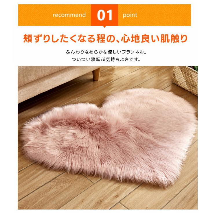 ラグ 18色 6サイズ 洗える ラグカーペット 防音 丸洗い可能 床暖房対応