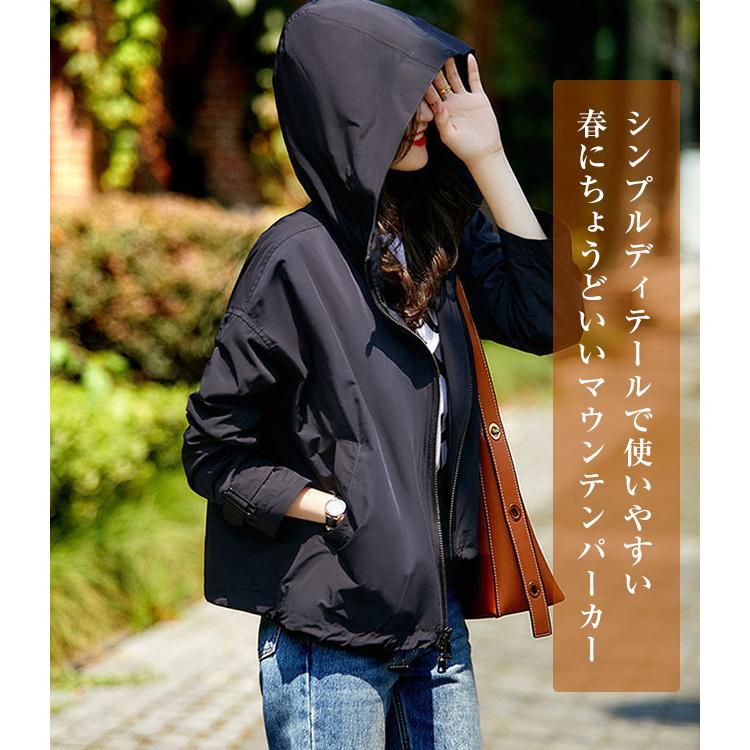 春 コート アウター レディース 40代 50代 マウンテンパーカー 春 コート アウター レディース 40代 50代 マウンテンパーカー