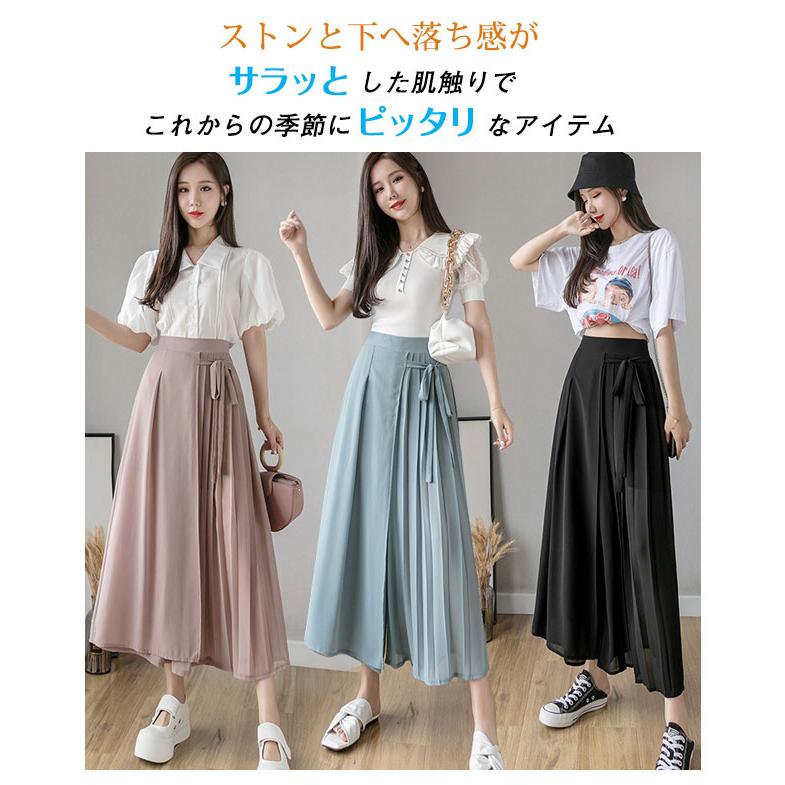 ガウチョパンツ ワイドパンツ 紐付き レディース ストンとした落ち感