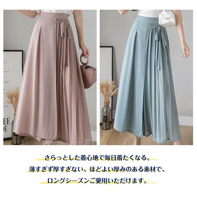ガウチョパンツ ワイドパンツ 紐付き レディース ストンとした落ち感