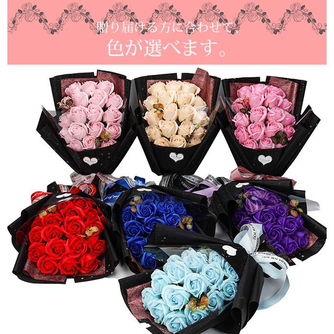 ソープフラワー薔薇 お誕生日 ・記念日 プレゼント卒業式 花束 ソープフラワー 母の日プレゼント 花束 造花 サプライズ 卒業 卒業祝い