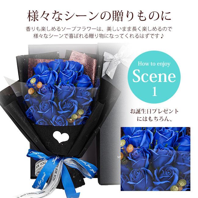 ソープフラワー 母の日プレゼント 花束 造花 サプライズ 卒業 卒業祝い