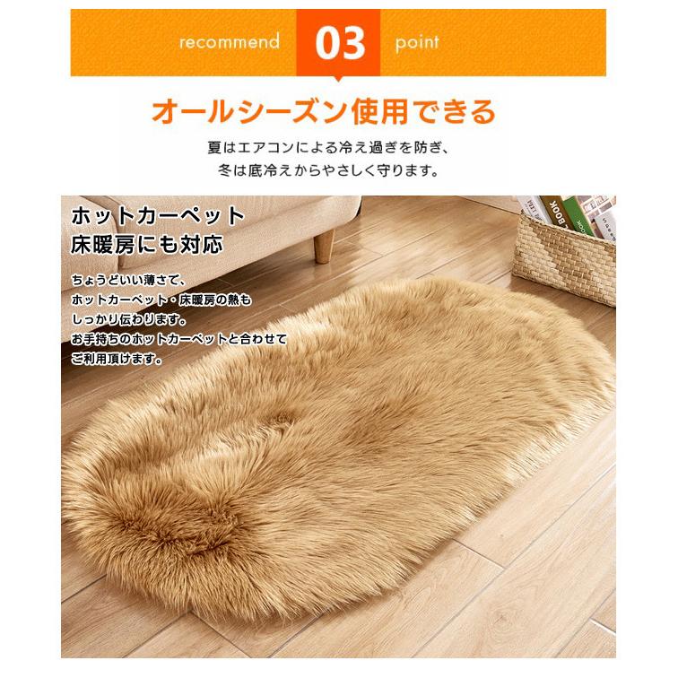 【人気商品】ラグ 春 夏 オールシーズン適用 素肌にやさしい 床暖房対応 床保護 ラグ 18色 6サイズ 洗える ラグカーペット 防音 丸洗い可能 床暖房対応