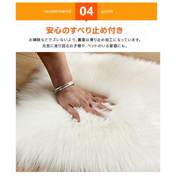ラグ 18色 8サイズ 洗える ラグカーペット 防音 丸洗い可能 床暖房対応