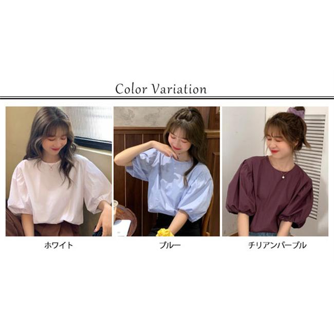 ブラウス 夏 パフスリーブ 半袖 レディース トップス シャツ 個性
