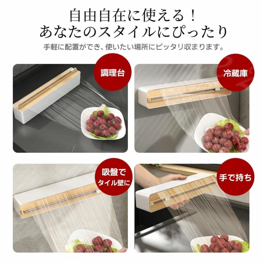 ラップケース マグネット付き ラップカッター ラップカット ラップ