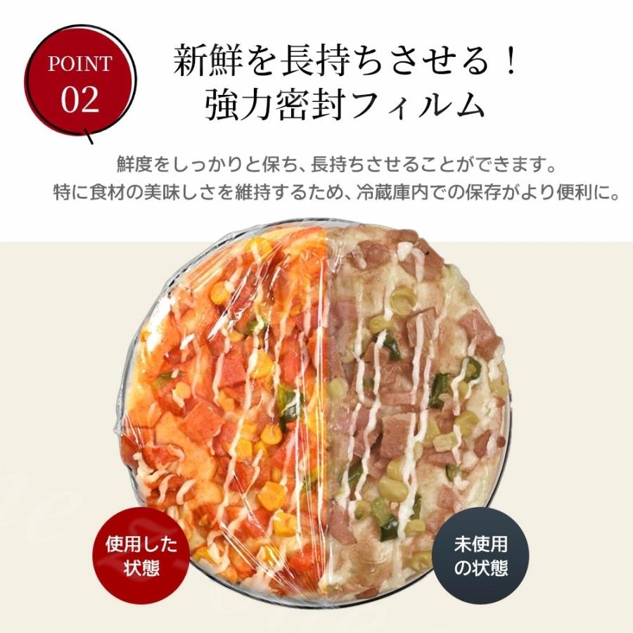 ラップケース マグネット付き ラップカッター ラップカット ラップ