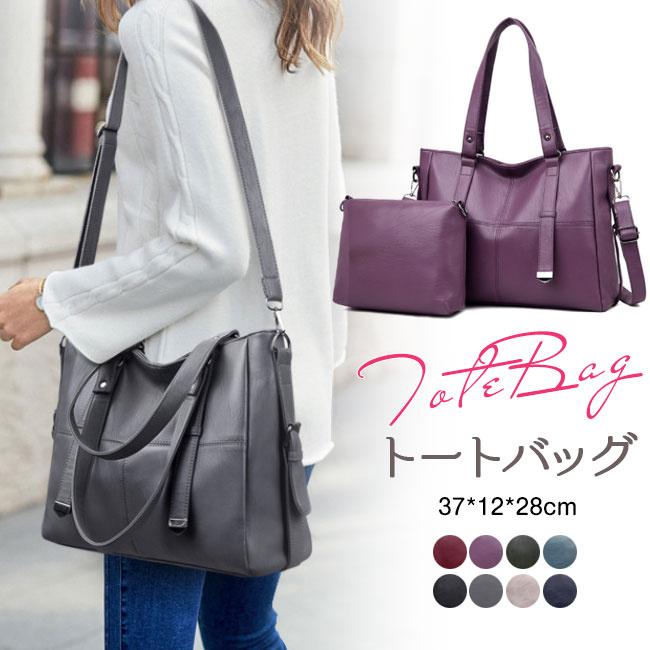 トートバッグ ショルダーバッグ レディース 2way 通勤バック 女性 人気 