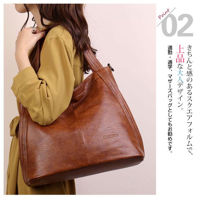 トートバッグ ショルダーバッグ レディース 2way 通勤バック 女性 人気 